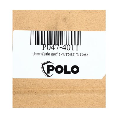 ปากกาจับท่อ POLO เหล็กหล่อ เบอร์ 1-4