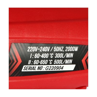 ปืนเป่าลมร้อน 2000W จอ LED POLO รุ่น QG-610D