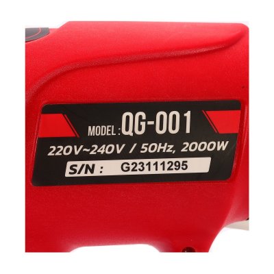 ปืนเป่าลมร้อน 2000W ปรับความร้อน POLO รุ่น QG-001