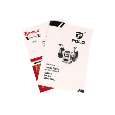 มอเตอร์หินไฟ POLO รุ่น QXG-8 ขนาด 8 นิ้ว (200 มม.) 1/2 HP