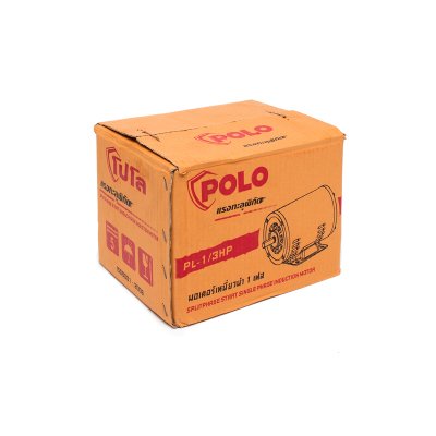 มอเตอร์ไฟฟ้า POLO 1/3 HP 220V 4P รุ่น PL-1/3