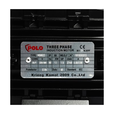 มอเตอร์ไฟฟ้า POLO 1.5 HP 380V 3สาย 2P ความเร็วรอบสูง รุ่น MS 8022
