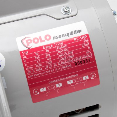 มอเตอร์ไฟฟ้า POLO 1 HP 220V 4P รุ่น PL-1