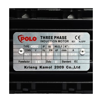 มอเตอร์ไฟฟ้า POLO 1 HP 380V 3สาย 2P ความเร็วรอบสูง รุ่น MS 8012