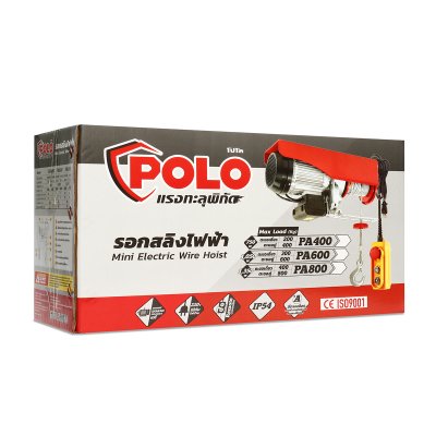 รอกสลิงไฟฟ้าขนาดเล็ก POLO รุ่น PA (400-1200KG)