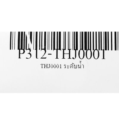 ระดับน้ำ POLO รุ่น THJ0001