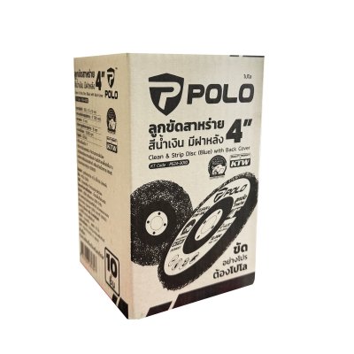 ลูกขัดสาหร่าย POLO รุ่น P524-3010 (4 นิ้ว สีน้ำเงิน)