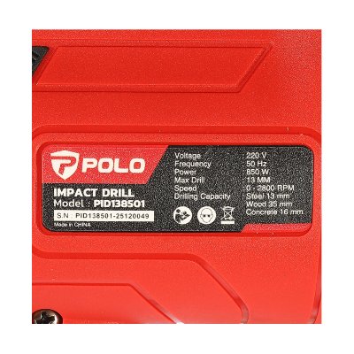 สว่านกระแทกไฟฟ้า POLO 13 มม 850W รุ่น PID138501