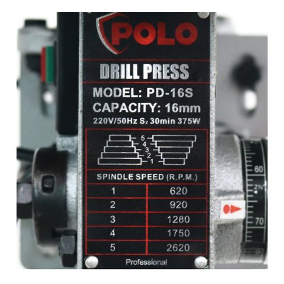 สว่านแท่น POLO 16 มม. 375W มีปากกา รุ่น PD-16S