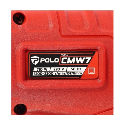 เครื่องขัดผนัง POLO 7 นิ้ว รุ่น CMW7