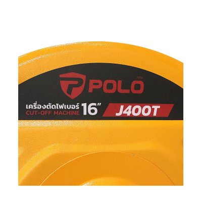 เครื่องตัดไฟเบอร์ POLO 16 นิ้ว รุ่น J400T