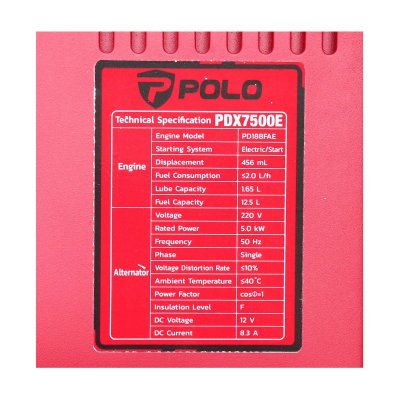 เครื่องปั่นไฟดีเซล 5.5 KW ระบบเปิด POLO รุ่น PDX7500E