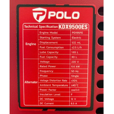 เครื่องปั่นไฟดีเซล 7.5 KW ระบบเงียบ POLO รุ่น KDX9500ES
