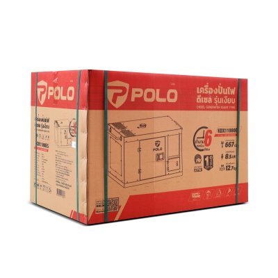 เครื่องปั่นไฟดีเซล 8.5 KW ระบบเงียบ POLO รุ่น KDX11000ES
