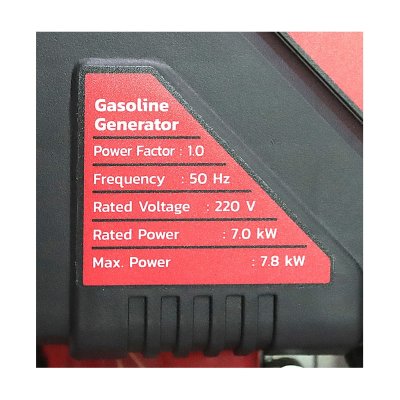 เครื่องปั่นไฟเบนซิน 7.8 KW รุ่น G POLO รุ่น KT8500GDDC