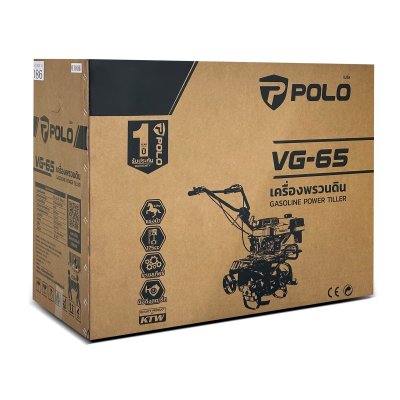 เครื่องพรวนดินขับเกียร์ 6.0 HP POLO รุ่น VG-65