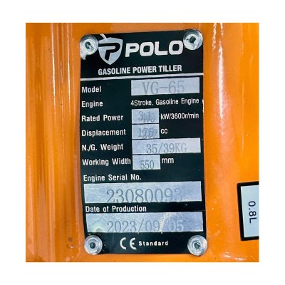 เครื่องพรวนดินขับเกียร์ 6.0 HP POLO รุ่น VG-65