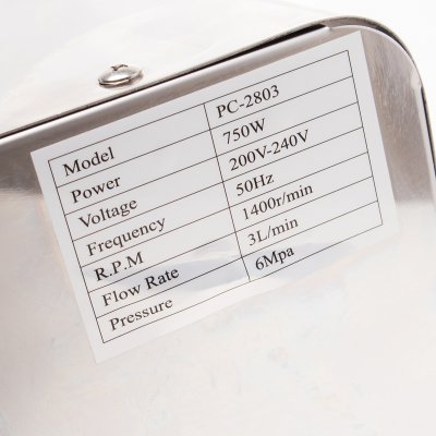 เครื่องพ่นหมอก-ไอน้ำ POLO 750W (เครื่องเปล่า) รุ่น PC-2803S