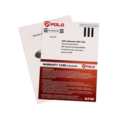เครื่องลับใบเลื่อยวงเดือน POLO รุ่น CS400