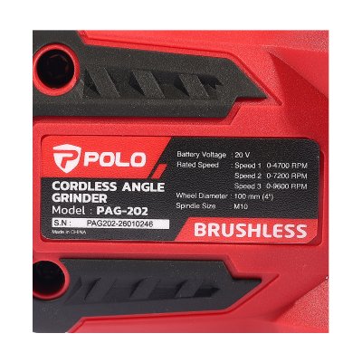 เครื่องเจียรไร้สาย POLO 20V 4 นิ้ว 5.0Ah รุ่น PAG202D1