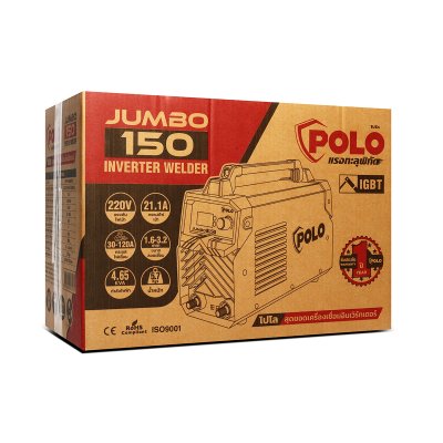 เครื่องเชื่อมไฟฟ้า ARC (IGBT) POLO รุ่น JUMBO150