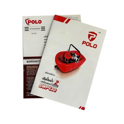 เรือปั๊มน้ำเครื่องยนต์ POLO 2 จังหวะ รุ่น SWP430