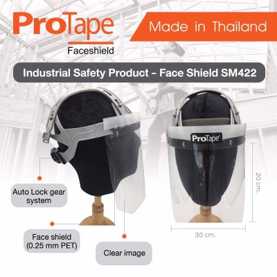 หน้ากากใสครอบหน้า PROTAPE รุ่น FACESHIELD