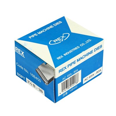 ฟันต๊าป REX BSPT (ประปา) ขนาด 2 1/2-3 นิ้ว รหัส 16B450