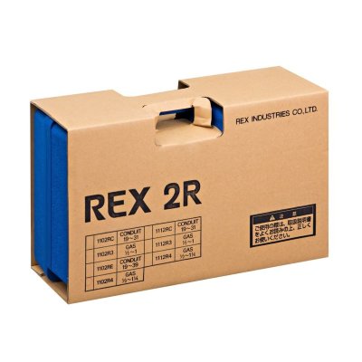 เครื่องต๊าปเกลียวมือ REX รุ่น 2R4/2RC ขนาด 1/4 นิ้ว