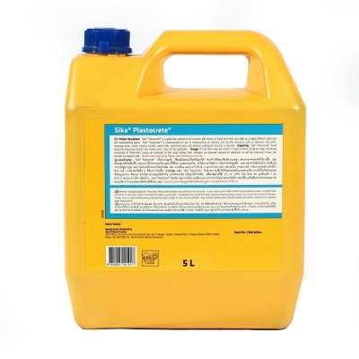 น้ำยาผสมคอนกรีตกันซึม SIKA พลาสโตกรีต รุ่น S7090-0005 (5 ลิตร)
