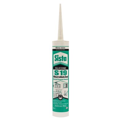 ซิลิโคนสารพัดประโยชน์ SISTA รุ่น S19 300 มล. (น้ำตาล/สีขาว/สีดำ/สีใส)