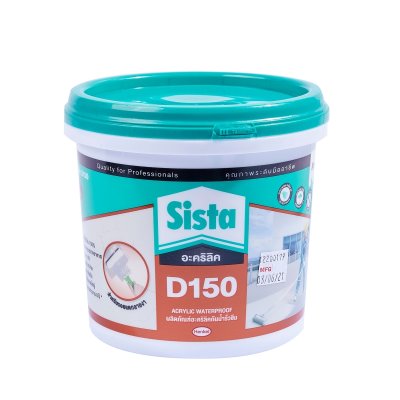 อะคริลิคกันรั่วซึม SISTA รุ่น D150 1 กก. (สีขาว/สีเทา)