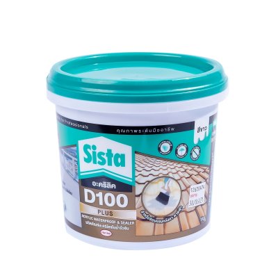 อะคริลิคกันรั่วซึม พลัส SISTA รุ่น D100 1 กก. (สีขาว/สีเทา)