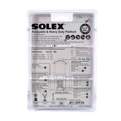 แม่กุญแจคล้องคอยาว SOLEX รุ่น MACH II L (40MM./45MM./55MM.)