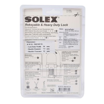 กุญแจคล้องทองเหลือง SOLEX รุ่น R50 XL PREMIUM