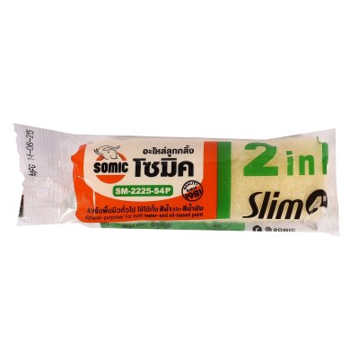 อะไหล่ลูกกลิ้งทาสี SLIM 4” SOMIC รุ่น SM-2225-S4P