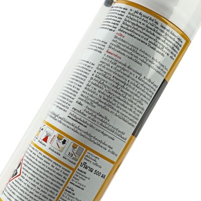 โฟมอุดรอยรั่วพียูโฟม ฟิลล์แอนด์ฟิกซ์ SOUDAL รุ่น S601-0005 (500ML)