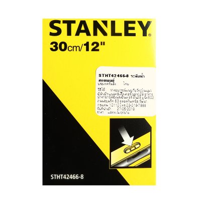 ระดับน้ำพลาสติก STANLEY 3 ระดับ รุ่น S351-42466 (12”/18”/24”)