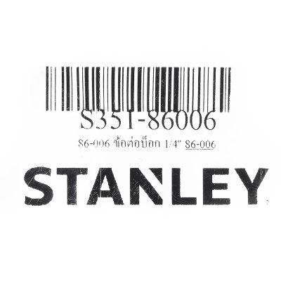 ข้อต่อบ็อก 1/4-3/4 นิ้ว STANLEY รุ่น S351-86006