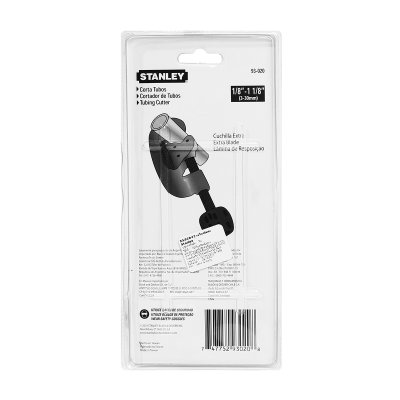 คัตเตอร์ตัดแป๊บ STANLEY รุ่น S351-93020