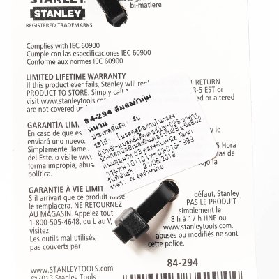 คีมคอม้า (คอเลื่อน) หุ้มฉนวน STANLEY 10" รุ่น 84-294