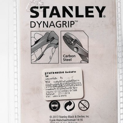 คีมปากขยาย DYNAGRIP ยาว STANLEY 6" รุ่น STHT84055-8
