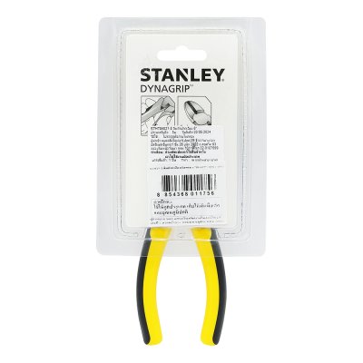 คีมปากเฉียงตัดสาย Stanley (6นิ้ว (STHT84027-8)/7นิ้ว (STHT84028-8))