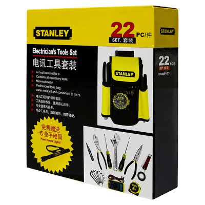 ชุดเครื่องมือประจำบ้าน Stanley 22 ชิ้น/ชุด #92-005