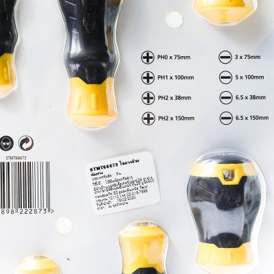 ชุดไขควง 8 ชิ้น ปากแบน-ปากแฉก แผงแขวน STANLEY รุ่น STMT66673