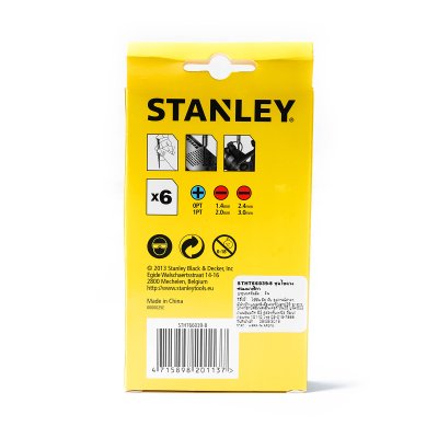 ชุดไขควงเหล็กขนาดเล็ก6ชิ้น STANLEY รุ่น STHT66039-8