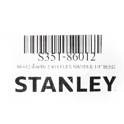 ด้ามขัน 2 ทาง FLEX HANDLE 1/4-3/4 นิ้ว STANLEY รุ่น S351-86012