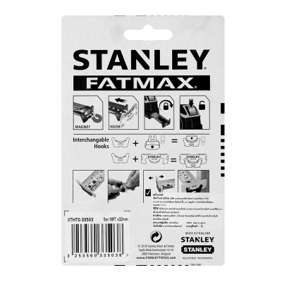 ตลับเมตร FATMAX AUTO LOCK 5/8 เมตร STANLEY รุ่น XTHT33503