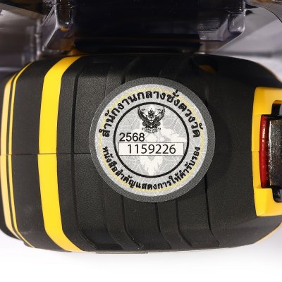 ตลับเมตร FATMAX AUTO LOCK 5/8 เมตร STANLEY รุ่น XTHT33503