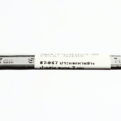 ประแจแหวนข้างปากตาย STANLEY ขนาด 7 มม. รุ่น 87-057